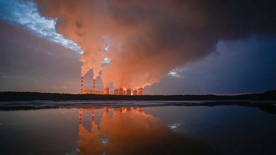 энергетический объект