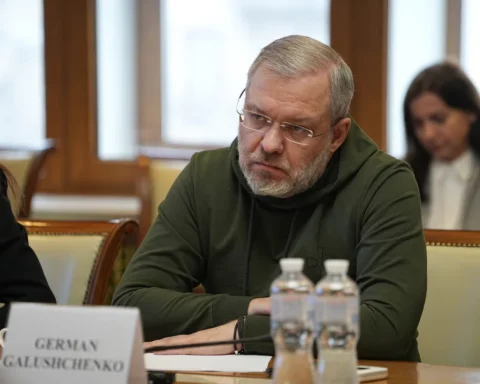 Герман Галущенко