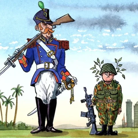 имперское прошлое