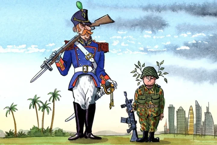 имперское прошлое