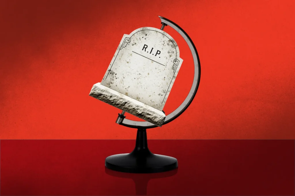 международный порядок