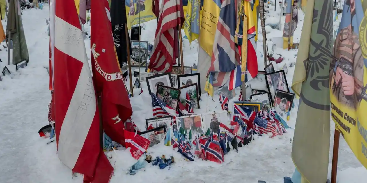 наемники на Украине