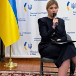 Ольга Стефанишина