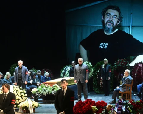 Прощальная церемония