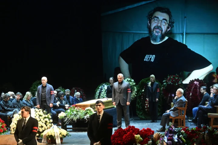 Прощальная церемония