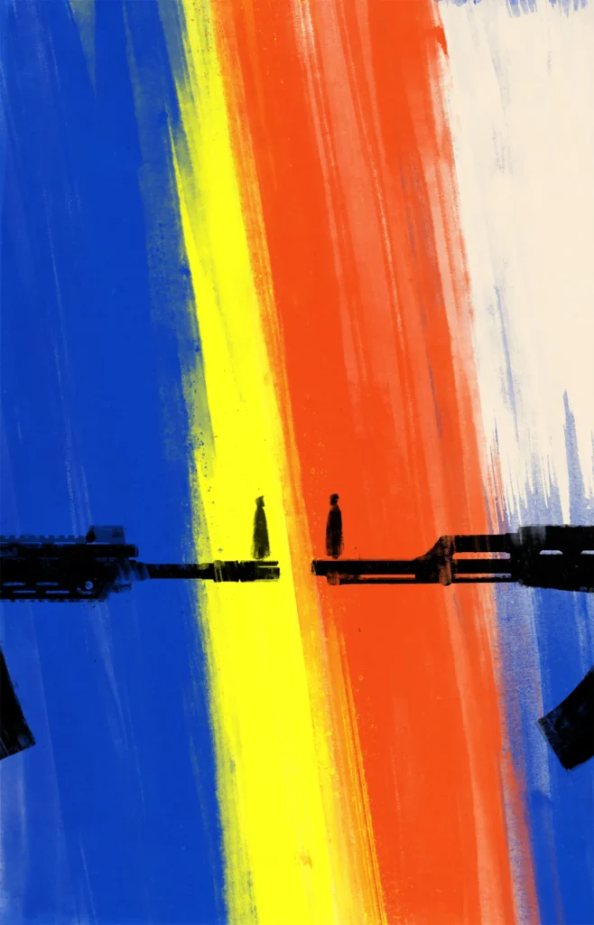 противостояние