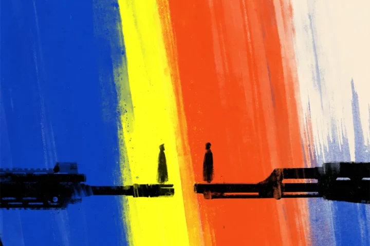 противостояние