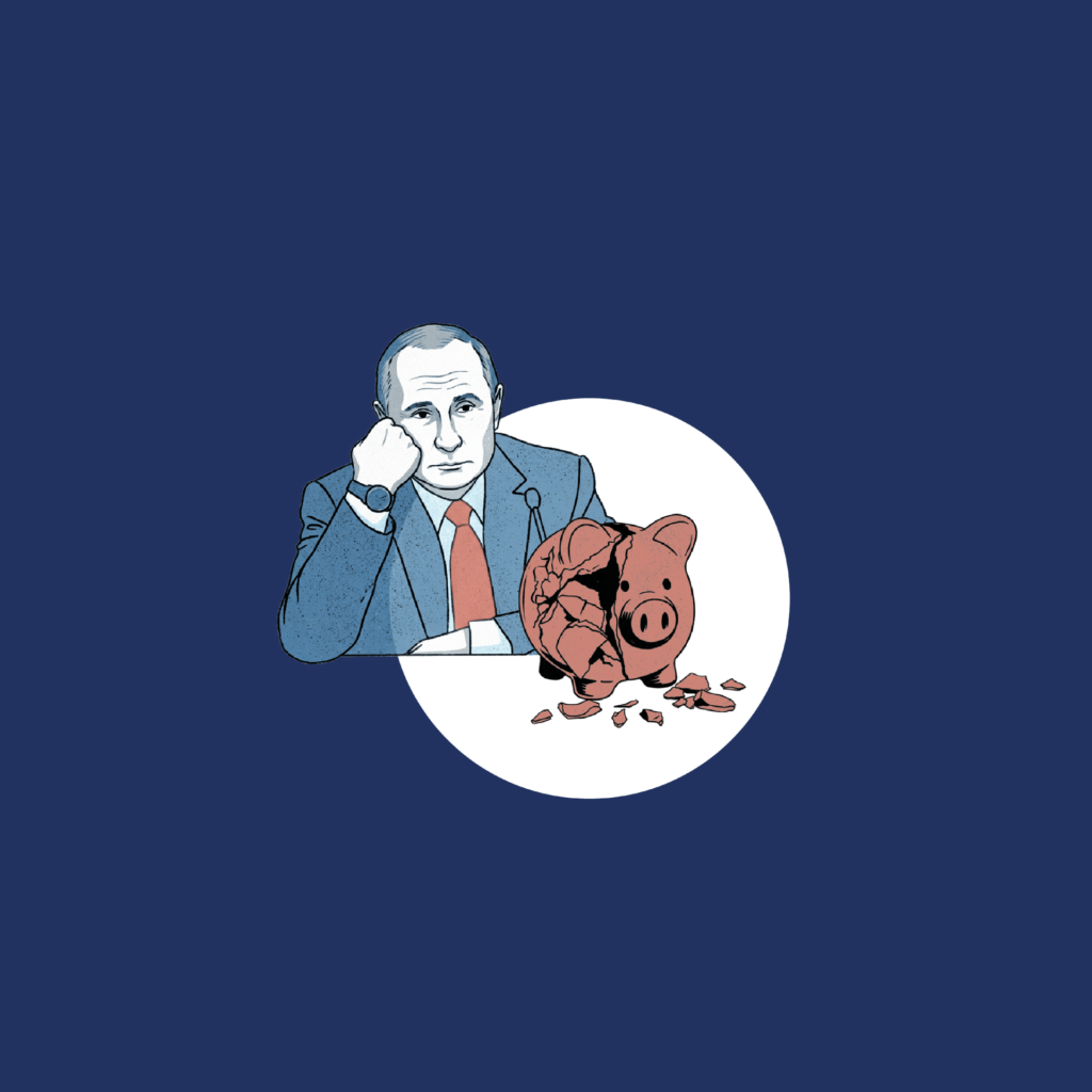 Путин думает