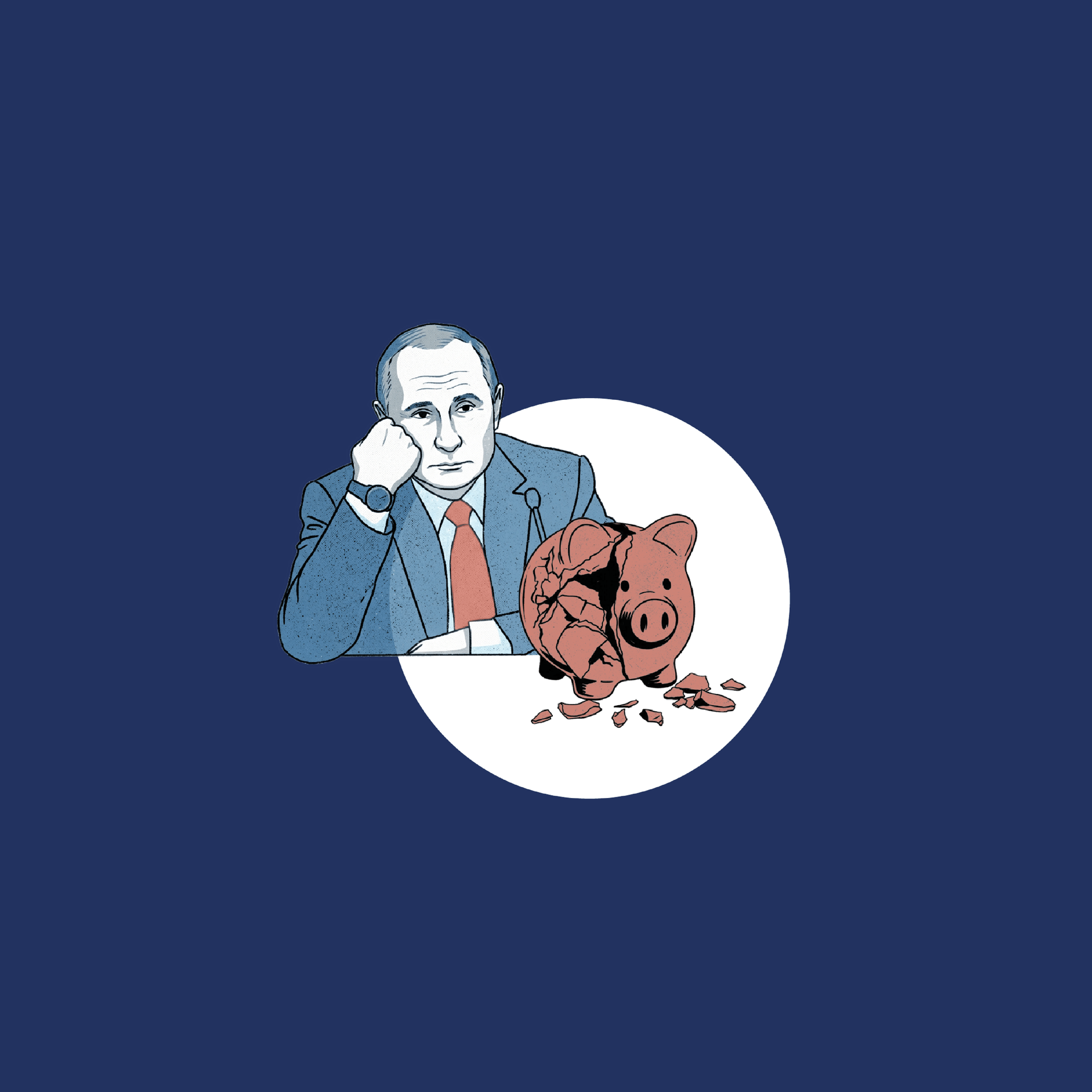 Путин думает