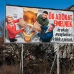 Рекламный щит в Венгрии