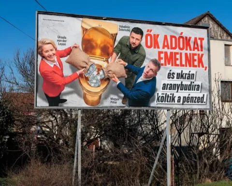 Рекламный щит в Венгрии