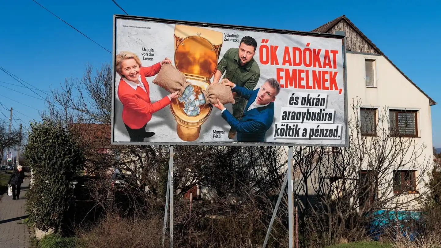 Рекламный щит в Венгрии