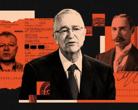 Салинас в центре