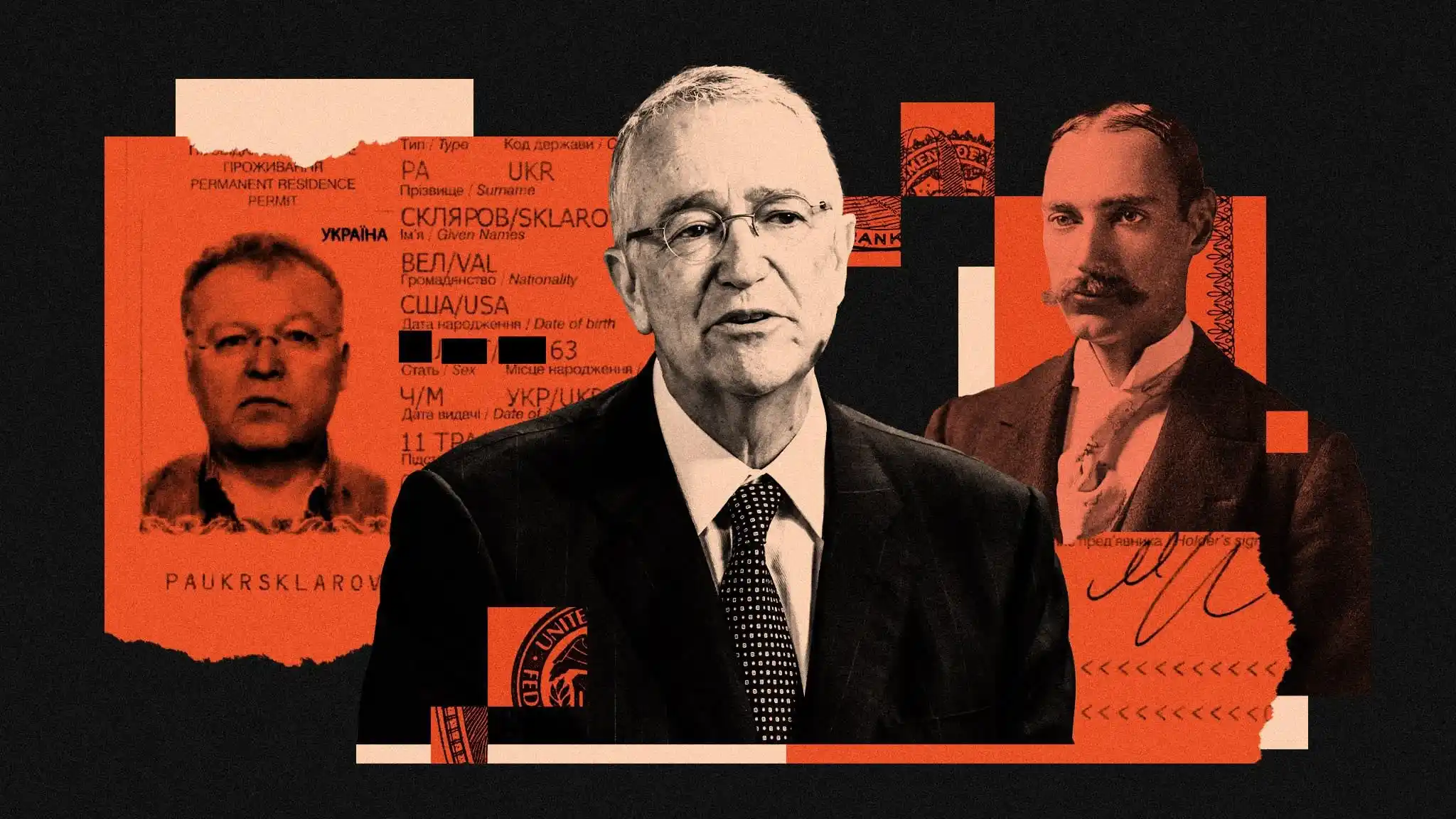 Салинас в центре