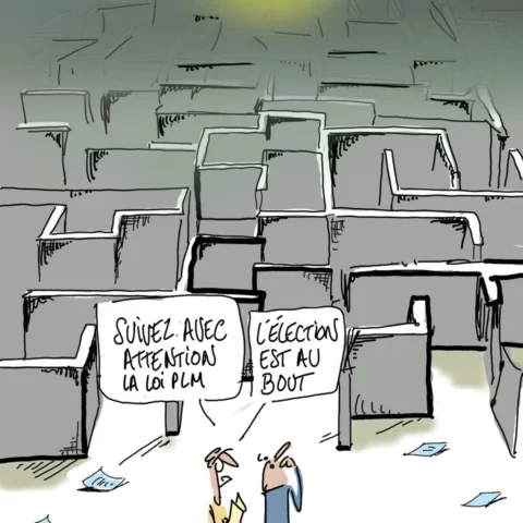 выборы во Франции