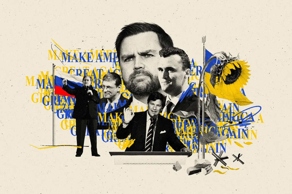 американские консерваторы