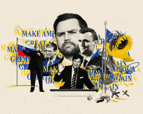 американские консерваторы