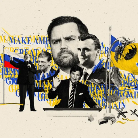 американские консерваторы