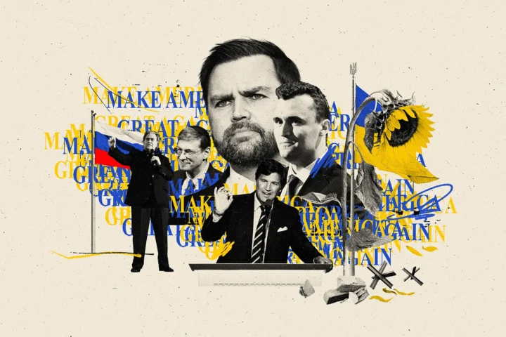 американские консерваторы