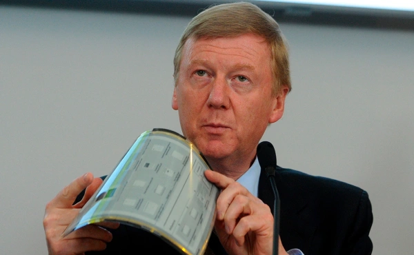 Anatoly Chubais