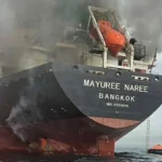 Балкер Mayuree Naree