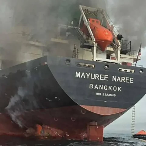 Балкер Mayuree Naree