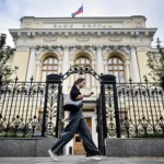 The Bank of Russia's main office