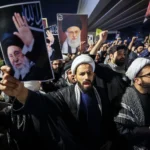 Иракские шиитские священнослужители