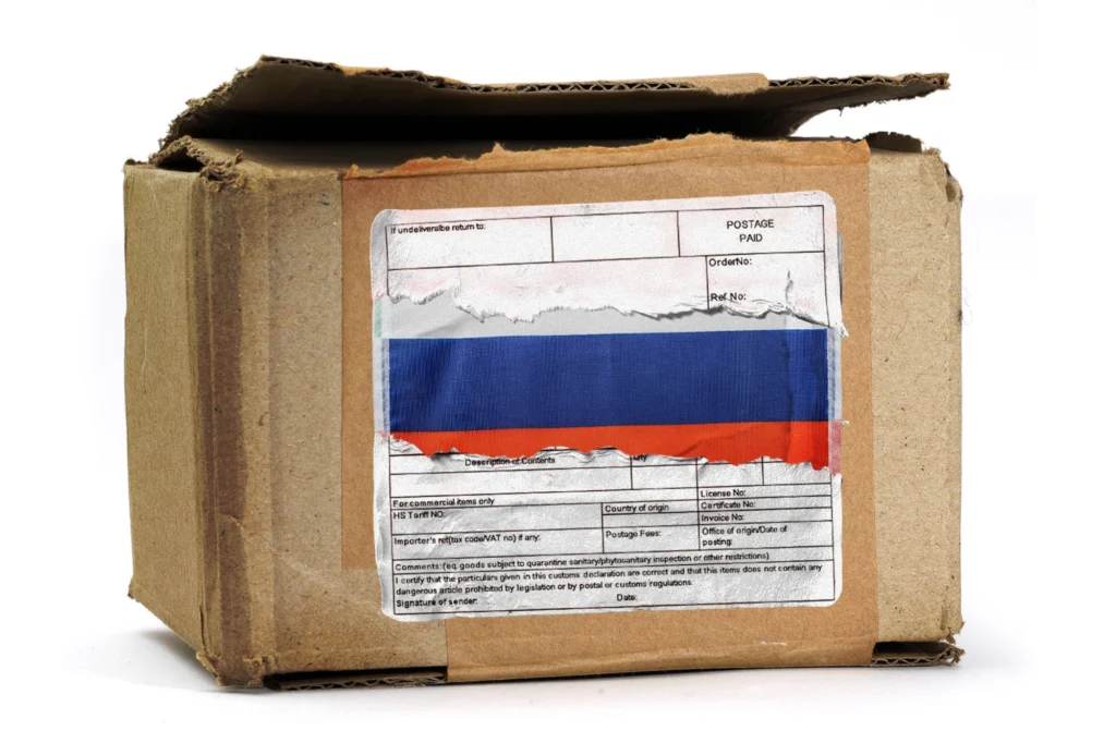 из России посылка