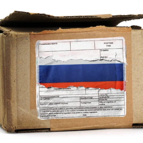 из России посылка