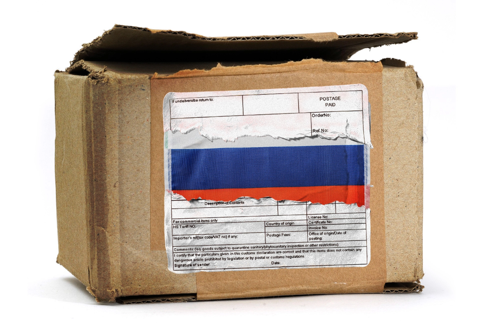 из России посылка