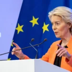 Председатель Комиссии ЕС фон дер Ляйен