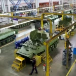 Российский завод