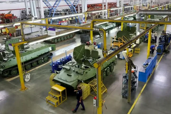 Российский завод