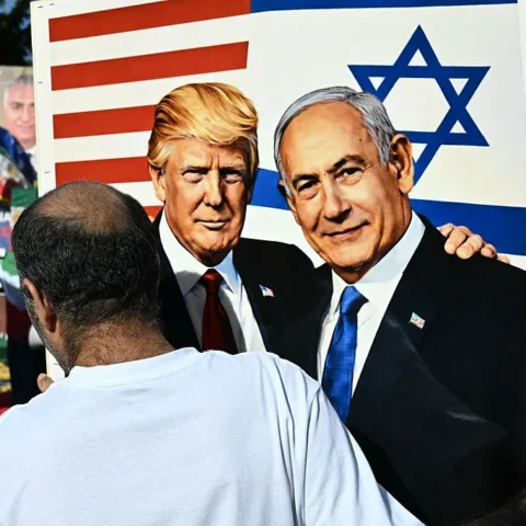 Трамп и Нетаньяху