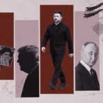 забытая Украина