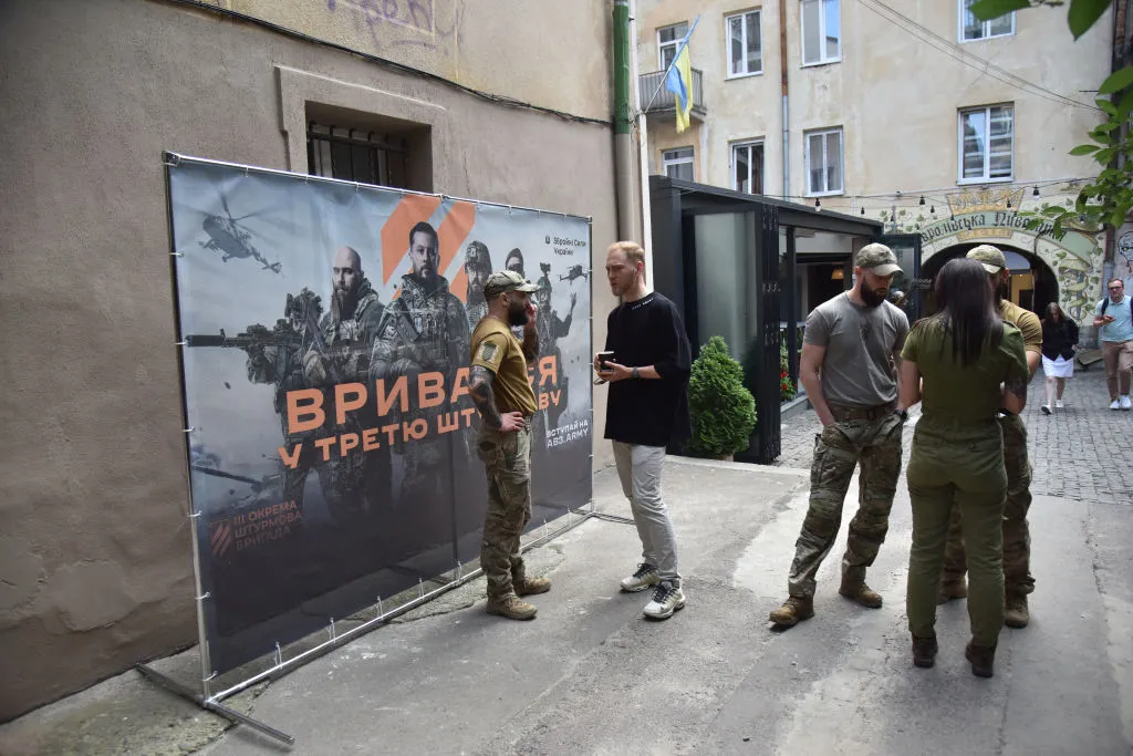 Центр вербовки