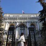 The Central Bank of Russia