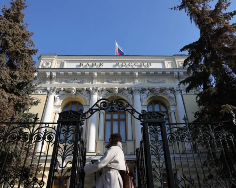 Центральный банк России