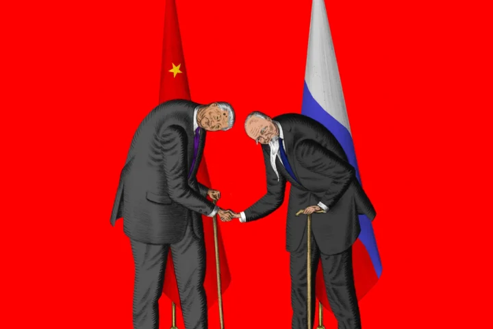 два старика