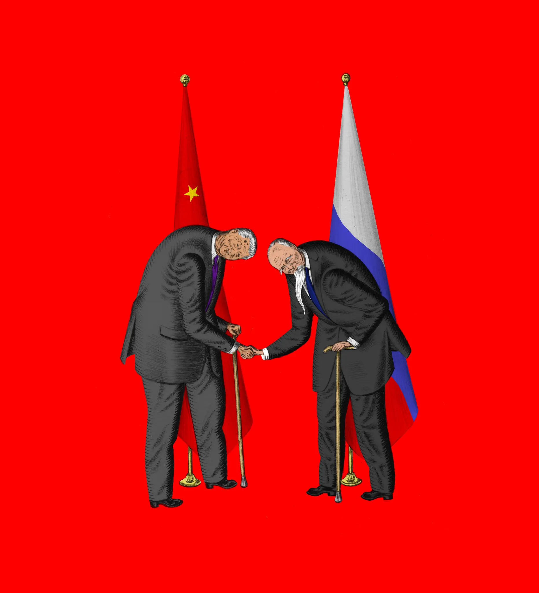 два старика