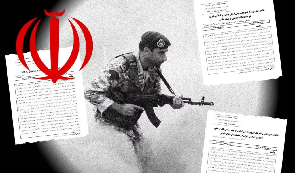 иранский солдат