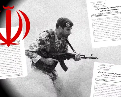 иранский солдат