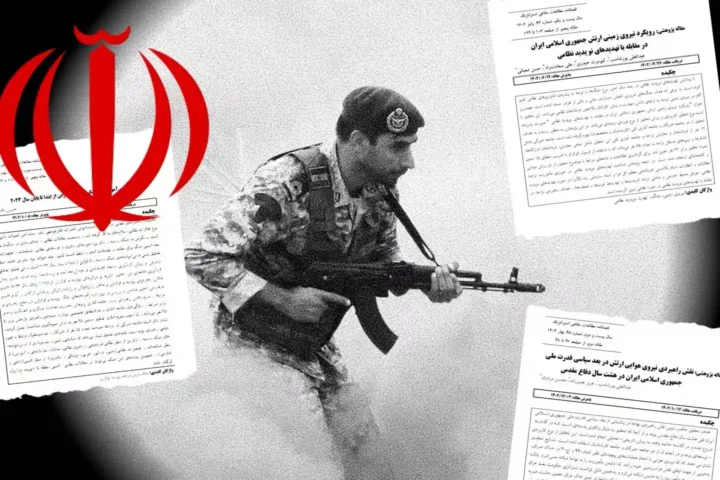 иранский солдат