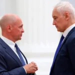 Кириенко и Белоусов