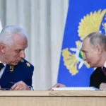 Путин и Гуцан