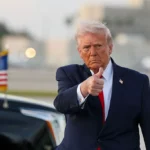 Трам и палец