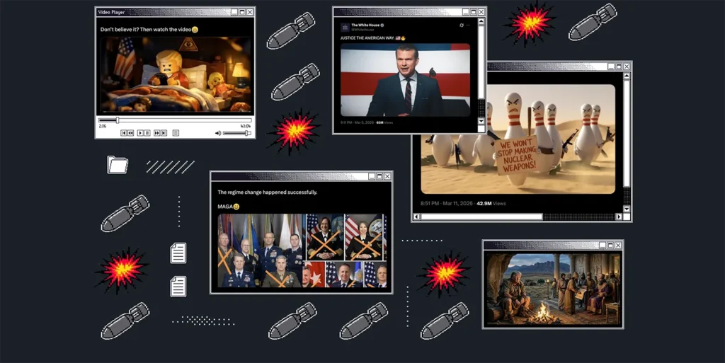 война мемов