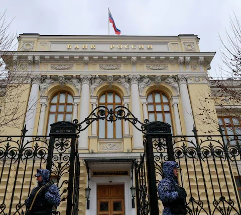 Члены Российской национальной гвардии