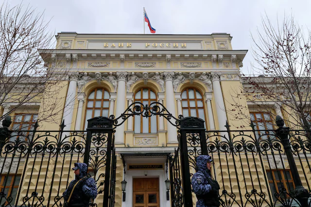 Члены Российской национальной гвардии